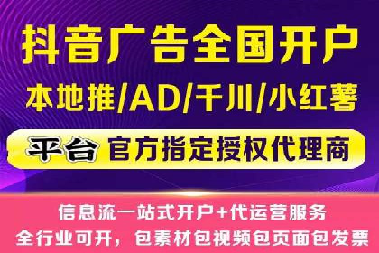 SEM竞价员实战技巧：提升点击率与转化率