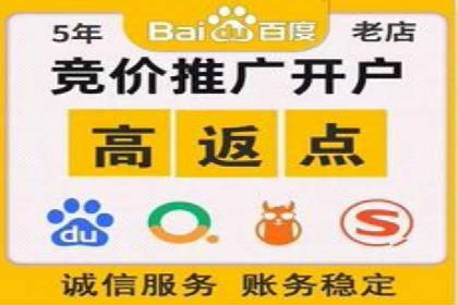 知乎信息流广告的创意设计思路与案例分享